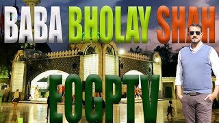 baba bulleh shah | kalam baba bulleh shah | bulleh shah | bulleh shah | Kasur City | Punjab Pakistan