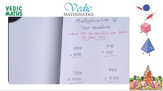 Multiplication Tricks | Any three digit  Multiplication | Vedic Maths Trick  | Fast Mathematic trick