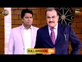 क्या Car Number के Last 4 Digits से Criminal तक पहुँच पाएगी CID? | CID | सी.आई.डी. | 22 Nov 2024