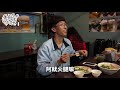 台中東協廣場 美食大作戰