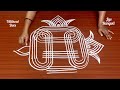 nelaganta muggu 🌷freehand rangoli🌷dhanurmasam geethala muggu🌷festive rangoli 🌷kolam🌷jyo rangoli🌷