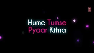 Hume Tumse Pyar Kitna | Lyrics | unplugged | musical King sameer | Rahul Jain