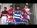 アタック！地方競馬｜第200回｜playback　第37回 全日本新人王争覇戦｜nar公式