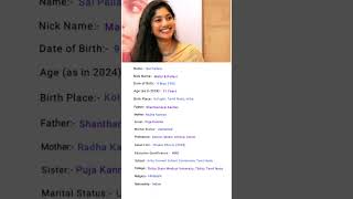 beautiful actress sai pallavi 2024 biography #shorts​ #shortvideo​ # #biography  #saipallavi​#south