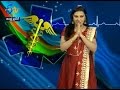 Sukhibhava | 26th April 2017  | Full Episode | ETV Andhra Pradesh