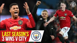 Last season's 3 wins over City | Manchester United v Manchester City | Bitesize Boxset: Derby Days