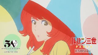 『ルパン三世 PART6』1クールノンクレジットED映像を公開！│\