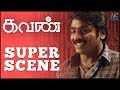 Kavan Super Scene