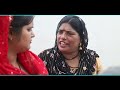 cow mother in dowry emotional haryanvi natak parivarik episode short movie balhara sanskar