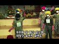 청라 세계비전교회 2016 목장축제