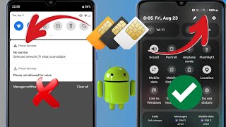 Android တွင် ဝန်ဆောင်မှုမရှိသော SIM Card ပြဿနာကို ဖြေရှင်းနည်း (Update 2024)