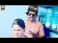 2nd marriage pannika pora radha ravi comedy tamil comedy nagai 360 tv ......