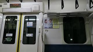 【いい音で唸る！】E２３３系３０００番台(VVVF-日立IGBT)　U２１９編成　　車内案内表示器LED　　※国府津～二宮間１２０ｋｍ/ｈ運転！