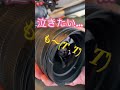 レンズ落とした！壊れた t . t ニコン 14 24mm f 2.8 s