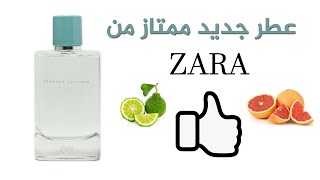 تقييم عطر زارا فايبرنت ليذر سمر (عطر صيفي رجالي) | Zara Vibrant Leather Summer Review