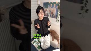 요즘 프릴 유행이래 ! 빈티지 러블리 코디 추천 🫶🏻 봄 데일리룩 여자쇼핑몰 추천  #간절기코디 #가디건코디 #코디추천 #봄코디 #쇼핑몰추천