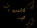 ساخت انواع باتری برق_اضطراری اینورتر موتوربرق مجموعه_آقای_انرژی۰۲۱۶۶۸۰۶۸۳۴ واتساپ۰۹۹۳۹۹۹۹۰۶۷