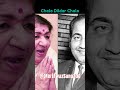 Chalo Dildar Chalo #shorts #naturalvoice #vocal #mohammedrafi #latarafi  #bollywoodsongs #oldisgold