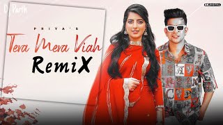 Tera Mera Viah - Remix | Jass Manak | Dj Parth | Geet MP3