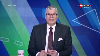 ملعب ONTime - حلقة الأربعاء 1/5/2024 مع أحمد شوبير - الحلقة الكاملة