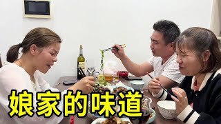 今天的菜式真的太喜欢了，加上姐夫的厨艺，这味道只有娘家才有【梅子加油】