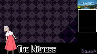 【The Witness】しがらいぶ#72　風パから逃げるな