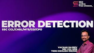 ERROR DETECTION || GENERAL ENGLISH || SSC MALAYALI ONLINE COURSE || CGL, CHSL, MTS, GD, CPO