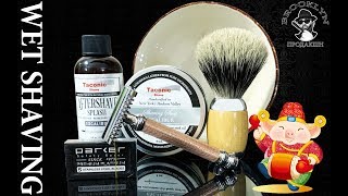 💈 Новогоднее Бритье. Parker 63С и Taconic Shave, Brush, Polsilver Super Iridium Razor