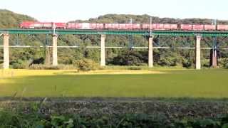 東北本線 黒川橋りょう 下り金太郎 2014.09.16