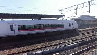 常磐線E657系特急ときわ品川行を撮った。友部駅