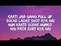 kiska hai lyrics panther x mc altaf x sammohit lyrics