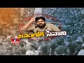 pawan kalyan s jena sena party agenda for tomorrow s meeting in tirupati vizag hmtv