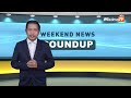 weekend news roundup i july 27 2024