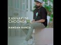 kannakum choondayil