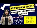 How to solve roots? | Basic concept of roots | How to Add, Subtract, multiply, divide number in root