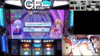 【同時配信】ガールフレンド（仮）設定６