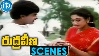 Rudraveena Movie Scenes || Chiranjeevi Express his love to Shobana