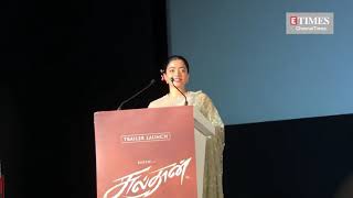 rashmika mandanna talked tamil in sultan trailer launch