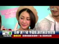 回春演17歲李國毅.謝欣穎回憶戀情