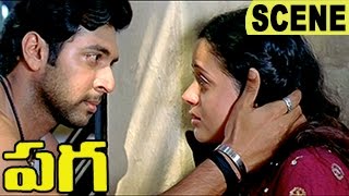 Bhavana Gets Emotional | Paga Telugu Movie Scenes