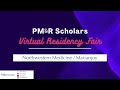 2024 Virtual Residency Fair - Northwestern Medicine / Marianjoy