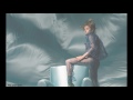Lady Gaga - The Cure Lyrics