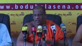 Bodu Bala Sena Press conference  2015-09-01