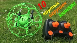 10 Cool Toys on Radio Control with Aliexpress from which you will be in shock