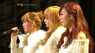 【TVPP】Orange Caramel - Because Of You (Kelly Clarkson), 오렌지 캬라멜 - Because Of You @ ICON Live