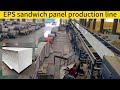 Sandwich Panel | Automatic and high quality EPS sandwich panels in continuous production.