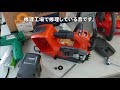 husqvarnat540ixpchainsaw