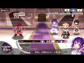 きららファンタジア 9月チャレンジクエスト「七賢者・カルダモン」金冠クリア