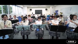 【部活紹介】八王子学園八王子中学校・高等学校