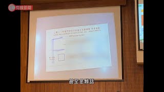 澳門立會　學者料選民不滿DQ致廢票白票增　指建制票源鞏固、惟中間派兩面不是人 - 20210913 - 港聞 - 有線新聞 CABLE News